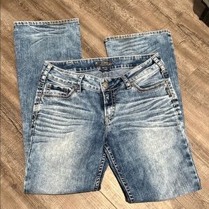 🍀Silver Suki Western Women's Jeans